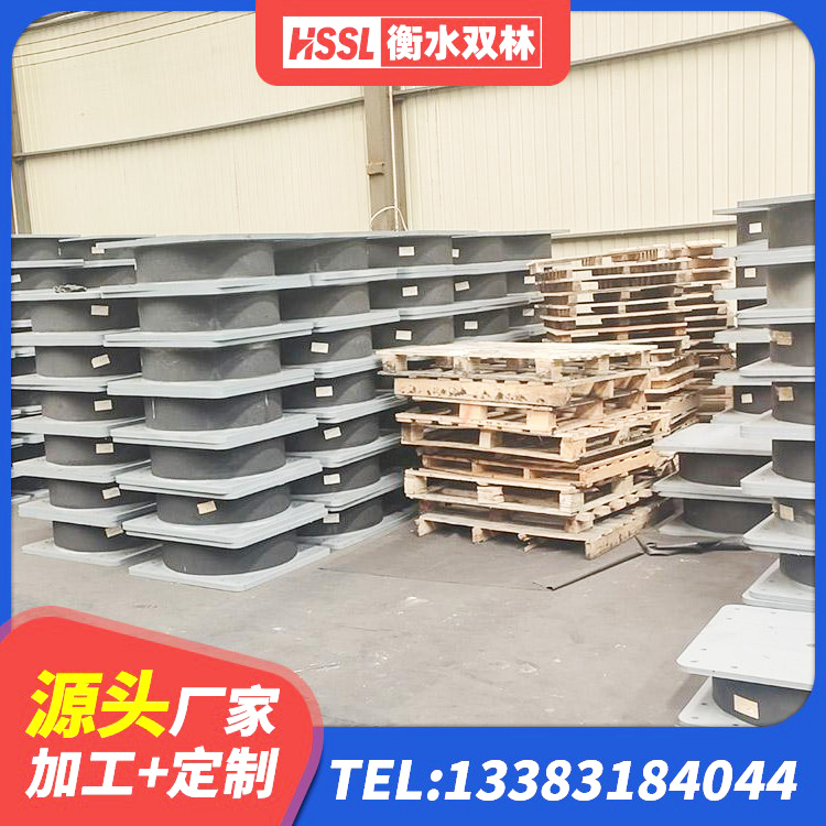 郧阳区LNR700支座生产厂家 郧阳区建筑铅芯橡胶减隔震支座源头工厂 郧阳区LNR1100隔震支座多少钱 郧阳区建筑高阻尼隔震橡胶支座JHDR600 - 第8张