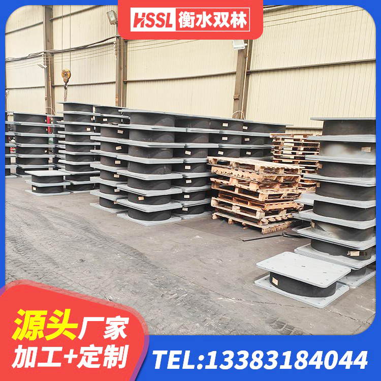 郧阳区LNR水平力分散型隔震支座多少钱 郧阳区建筑铅芯隔震支座LRB900 郧阳区隔震支座厂 郧阳区LNR1000建筑隔震橡胶支座源头工厂 - 第5张