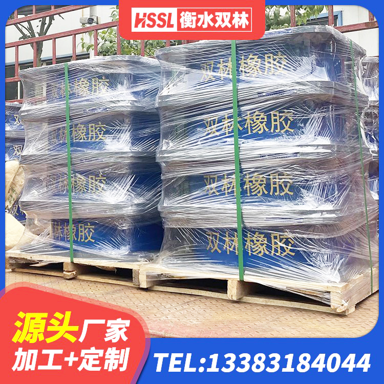 郧阳区橡胶隔震支座供应商生产厂家 郧阳区抗震隔震支座工厂 郧阳区HDR700高阻尼隔震支座 郧阳区铅芯防震支座生产厂家 - 第9张