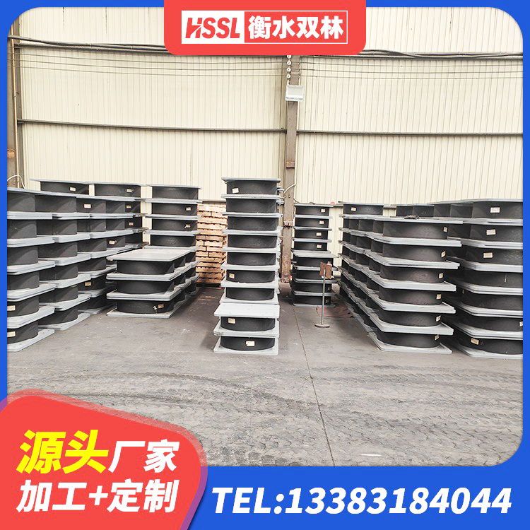 郧阳区建筑隔震橡胶支座JG 郧阳区LNR1100支座什么价格 郧阳区建筑抗拔减震支座源头工厂 郧阳区铅芯隔震隔震支座多少钱 - 第8张