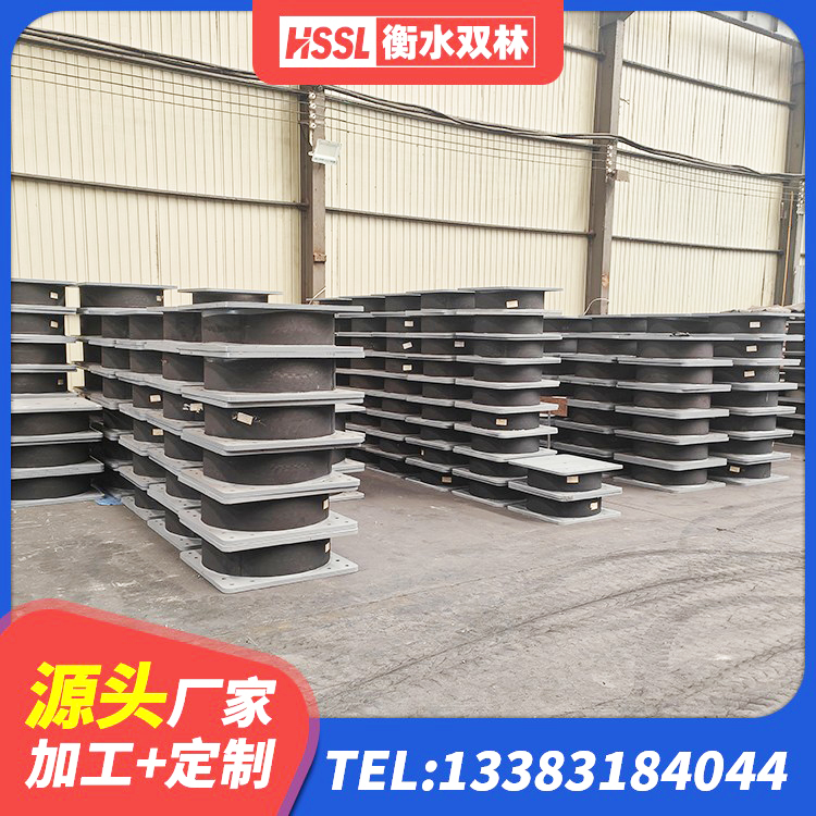 郧阳区LNR型橡胶隔震支座 郧阳区LNR300隔震支座 郧阳区建筑用隔震支座生产厂家 郧阳区LNR抗震支座源头工厂 - 第2张