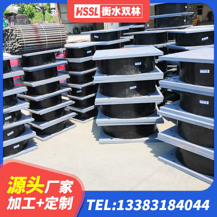 郧阳区建筑铅芯橡胶隔震支座装置 郧阳区LNR500隔震支座源头工厂 郧阳区楼梯隔震支座多少钱 郧阳区隔震层支座厂家 - 第1张
