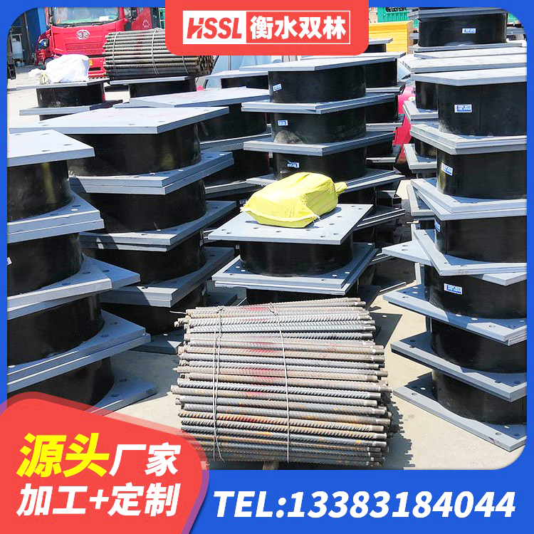 郧阳区LNR700支座生产厂家 郧阳区建筑铅芯橡胶减隔震支座源头工厂 郧阳区LNR1100隔震支座多少钱 郧阳区建筑高阻尼隔震橡胶支座JHDR600 - 第3张