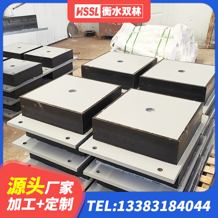 郧阳区铅芯隔震橡胶隔震支座多少钱 郧阳区LNR700橡胶隔震支座厂家电话 郧阳区建筑橡胶防震支座生产厂家 郧阳区LNR水平力分散力型橡胶隔震支座生产厂家 - 第1张
