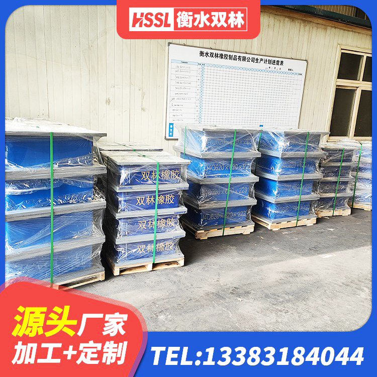 郧阳区LNR型橡胶隔震支座 郧阳区LNR300隔震支座 郧阳区建筑用隔震支座生产厂家 郧阳区LNR抗震支座源头工厂 - 第5张