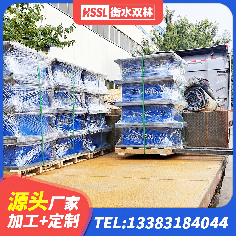 郧阳区LNR水平力分散橡胶隔震支座厂家 郧阳区建筑圆形铅芯橡胶隔震支座 郧阳区隔震支座多少钱-套 郧阳区LRB900铅芯隔震支座生产厂家 - 第7张