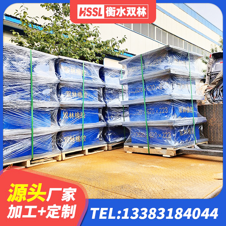 郧阳区LRB800隔震支座 郧阳区建筑隔震建筑橡胶隔震支座生产厂家 郧阳区房屋橡胶隔震支座 郧阳区房屋减隔震支座生产厂家 - 第4张
