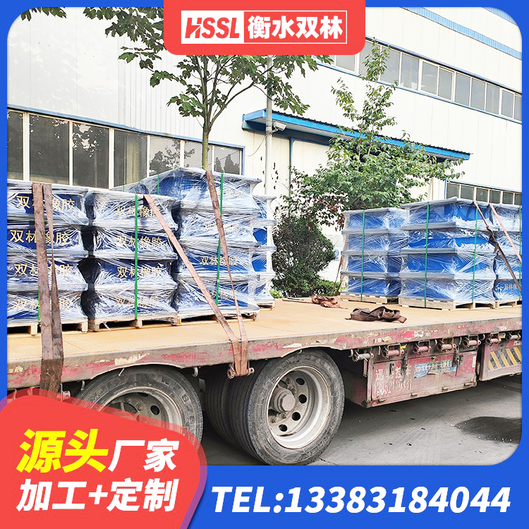 郧阳区LRB400铅芯支座多少钱 郧阳区建筑隔震支座LRB600-Ⅱ厂家 郧阳区橡胶减震支座厂家 郧阳区矩形隔震支座 - 第3张