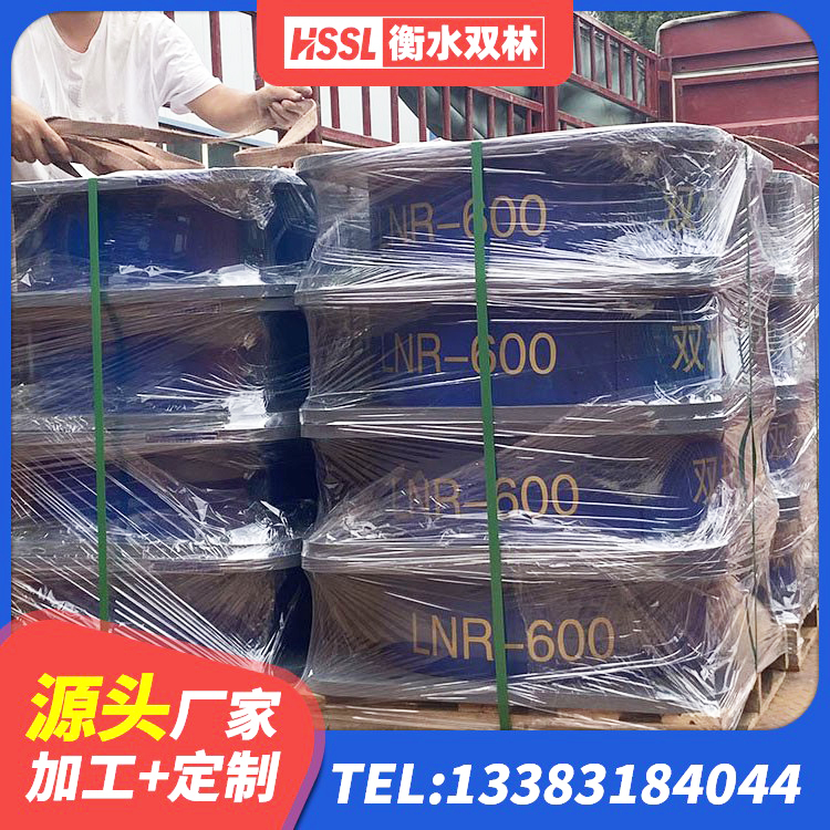 郧阳区建筑隔震橡胶支座JG 郧阳区LNR1100支座什么价格 郧阳区建筑抗拔减震支座源头工厂 郧阳区铅芯隔震隔震支座多少钱 - 第6张