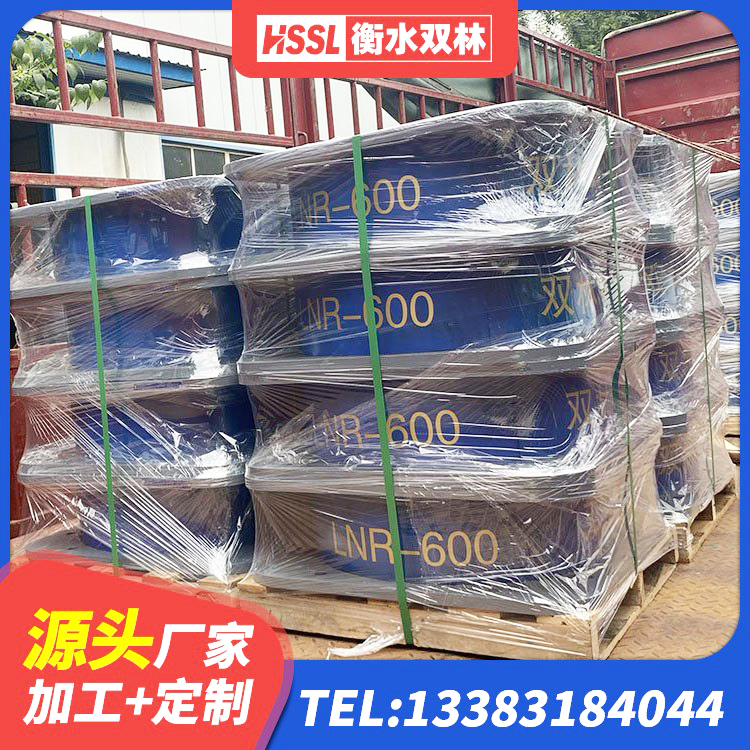 郧阳区房屋减震支座 郧阳区建筑橡胶隔震支座LNR800 郧阳区隔震支座加工生产厂家 郧阳区建筑隔震支座LNR600厂家 - 第1张