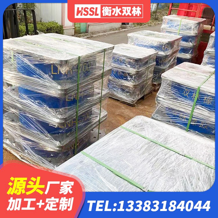 郧阳区橡胶隔震支座供应商生产厂家 郧阳区抗震隔震支座工厂 郧阳区HDR700高阻尼隔震支座 郧阳区铅芯防震支座生产厂家 - 第3张