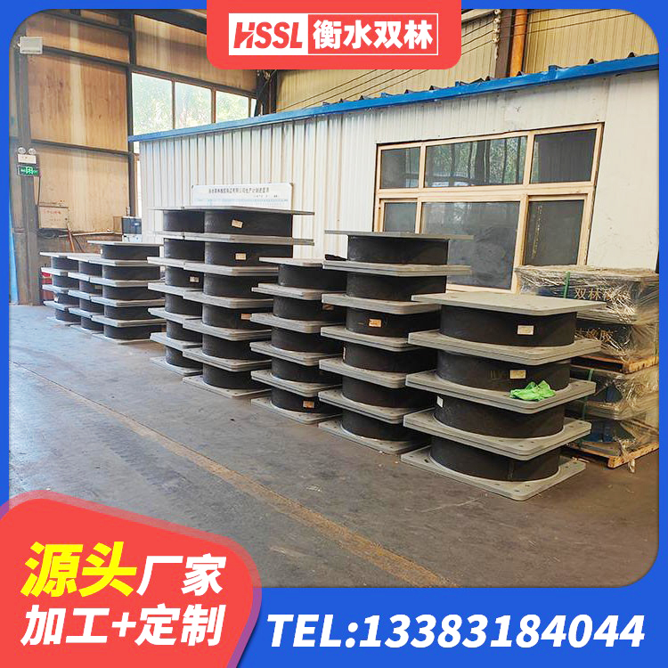 郧阳区LNR900支座什么价格 郧阳区国内隔震支座生产厂家 郧阳区LNR1200支座厂家 郧阳区建筑铅芯隔震支座LRB700-Ⅱ - 第1张