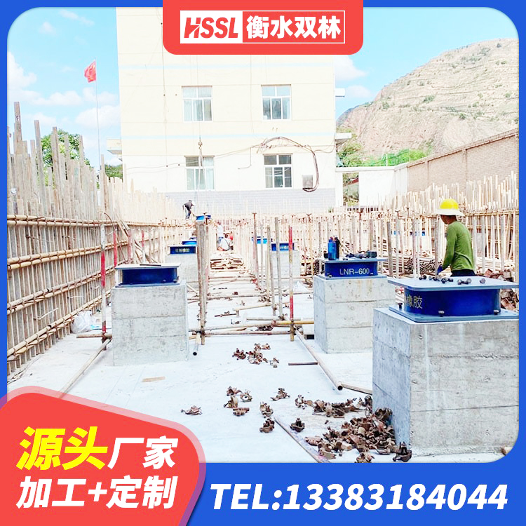 郧阳区建筑圆形铅芯橡胶隔震支座 郧阳区隔震橡胶支座报价表 郧阳区建筑隔振橡胶隔震支座生产厂家 郧阳区铅芯减震隔震支座厂家 - 第2张