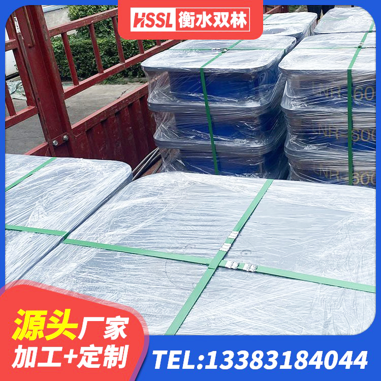 郧阳区铅芯橡胶隔震支座(LRB) 郧阳区圆形隔震支座厂家电话 郧阳区HDR1100高阻尼橡胶隔震支座厂家 郧阳区铅芯减隔震支座价格 - 第3张