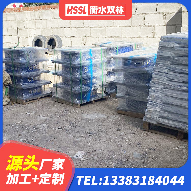 郧阳区建筑铅芯橡胶隔震支座装置 郧阳区LNR500隔震支座源头工厂 郧阳区楼梯隔震支座多少钱 郧阳区隔震层支座厂家 - 第2张