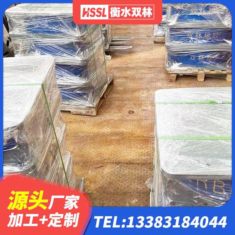 郧阳区LNR700支座生产厂家 郧阳区建筑铅芯橡胶减隔震支座源头工厂 郧阳区LNR1100隔震支座多少钱 郧阳区建筑高阻尼隔震橡胶支座JHDR600 - 第2张