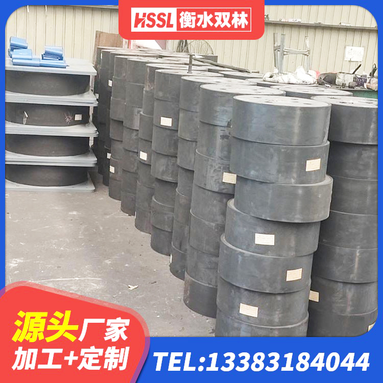 郧阳区LNR900支座什么价格 郧阳区国内隔震支座生产厂家 郧阳区LNR1200支座厂家 郧阳区建筑铅芯隔震支座LRB700-Ⅱ - 第3张