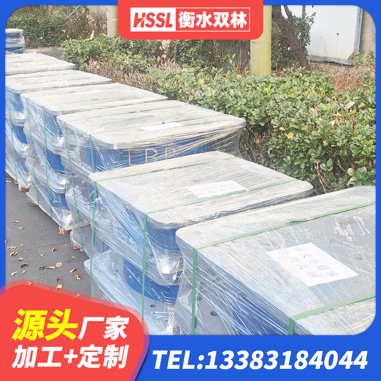 郧阳区LNR型橡胶隔震支座 郧阳区LNR300隔震支座 郧阳区建筑用隔震支座生产厂家 郧阳区LNR抗震支座源头工厂 - 第3张
