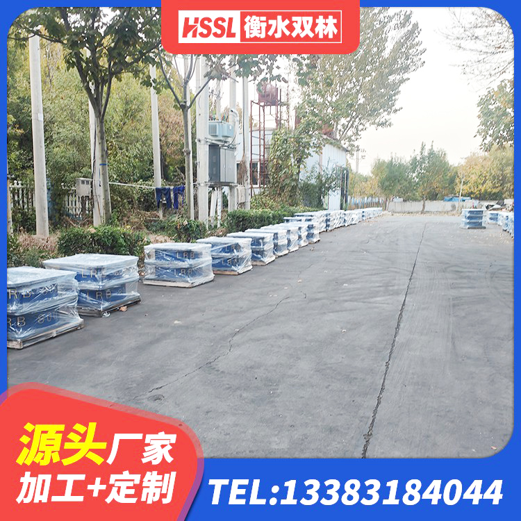 郧阳区LNR水平力分散型隔震支座多少钱 郧阳区建筑铅芯隔震支座LRB900 郧阳区隔震支座厂 郧阳区LNR1000建筑隔震橡胶支座源头工厂 - 第6张