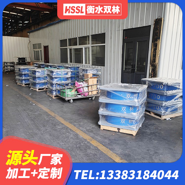 郧阳区LNR700支座生产厂家 郧阳区建筑铅芯橡胶减隔震支座源头工厂 郧阳区LNR1100隔震支座多少钱 郧阳区建筑高阻尼隔震橡胶支座JHDR600 - 第4张