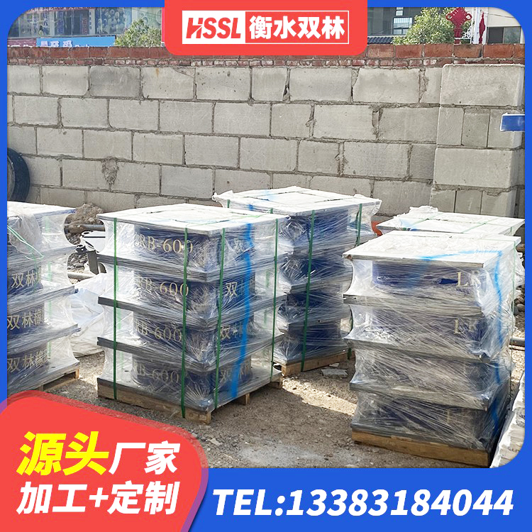 郧阳区LNR900支座什么价格 郧阳区国内隔震支座生产厂家 郧阳区LNR1200支座厂家 郧阳区建筑铅芯隔震支座LRB700-Ⅱ - 第4张