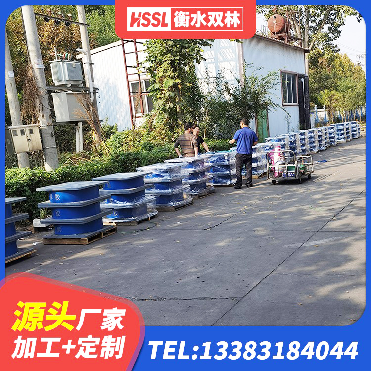 郧阳区橡胶隔震支座多少钱-套 郧阳区较高阻尼隔震支座多少钱 郧阳区隔震支座LBR源头工厂 郧阳区建筑民用建筑隔震支座生产厂家 - 第5张